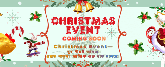 দ্রুত ডাউনলোড এবং খেলা শুরু banner