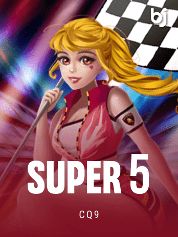 Super5png game cover