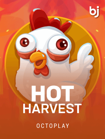 Hot Harvestpng thumbnail